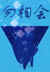 黑色新时代