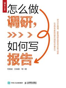 往事莫重提