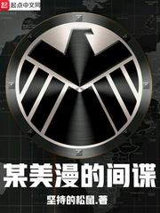 鲜血历程