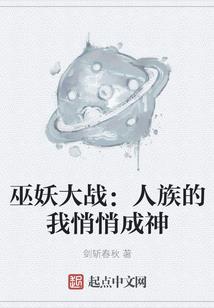 琉沫