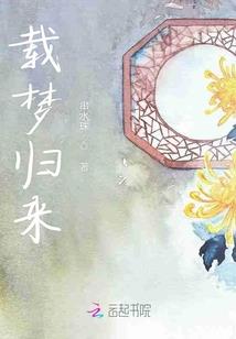 联盟联手了