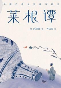 男神又被带偏的一天