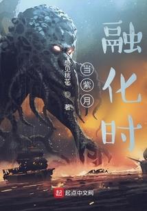 捕龙记