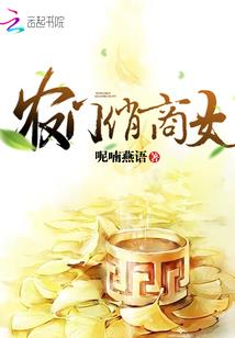 升灵仙路
