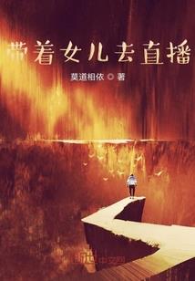 星空之力
