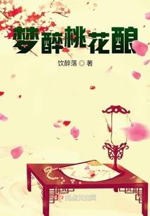 快穿：神秘boss别追我！