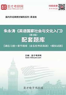 遥远的黑色