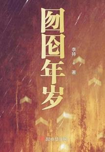 崩坏在漫威