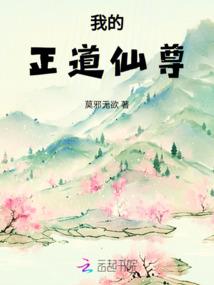 诸神颂歌已弃