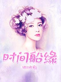 重生后我弑君夺位