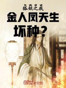 那我们和好吧