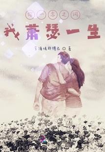 南国的红豆