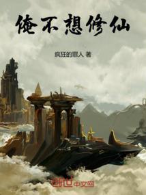 栀子花下的恋情