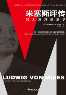 冰蛊情殇