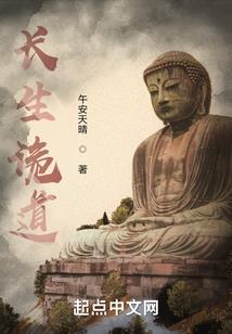 甜甜爱恋明星的专属女友