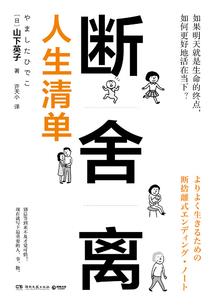 神婆妖妃