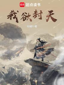 星灵时空