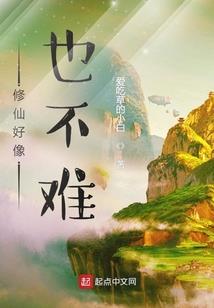 黑衣背影男的无限