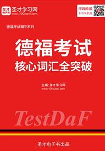 小人物的传奇一生