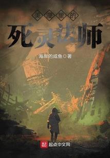 宣泄旅馆