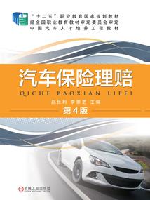 都市时尚大师