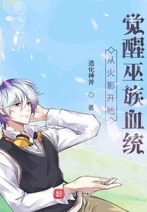 第2期PS插画