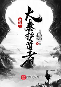 玄幻：我能修改时间线