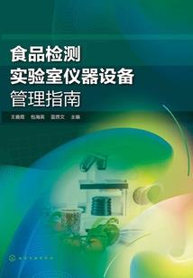 我有世界boss分身