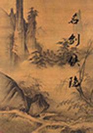 一言不合就壁咚
