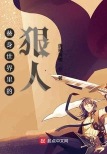 殷家小萌妻