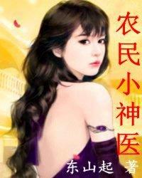 星河科技
