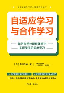 召唤动漫强者