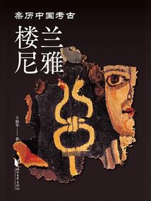 梅子黄时：再说一次我爱你