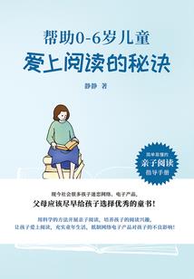 独坐云巅观花海