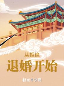 灵武噬妖