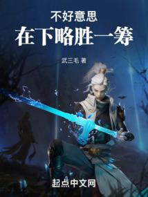 魔兽终结者