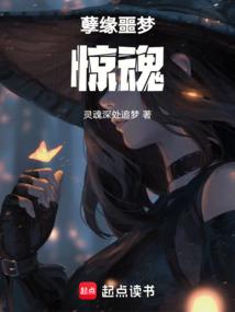 大明：说书的我，怎成了正道的光