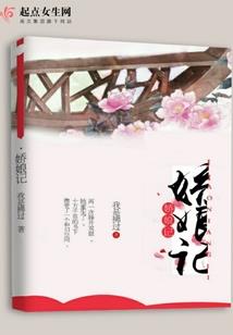 魔琴泪雨情
