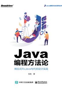 家有豹妖宝宝