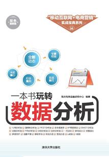 江湖最后一个剑仙