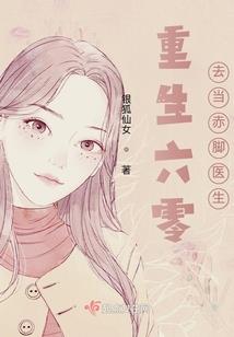 火影之鸣人主题曲