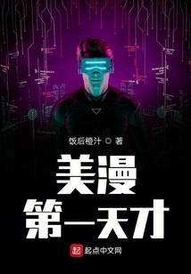 宫深