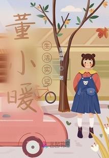 灵启大陆