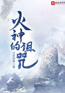 鸿运