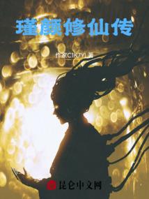 我喜欢黄昏的颜色