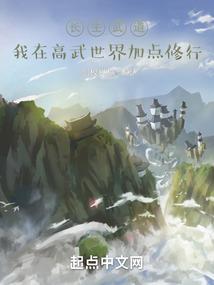禁书目录与超电磁炮
