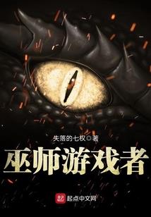 血坟