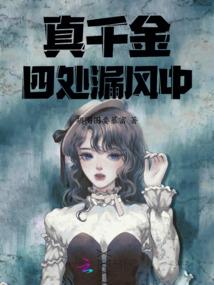 独行者的诉说
