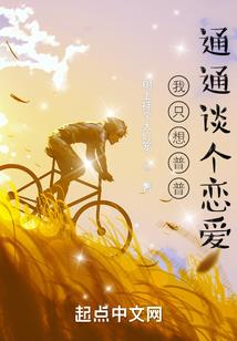 小黑的青春时光