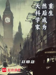 末世之卡牌